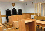 Відбулося засідання Ради суддів України